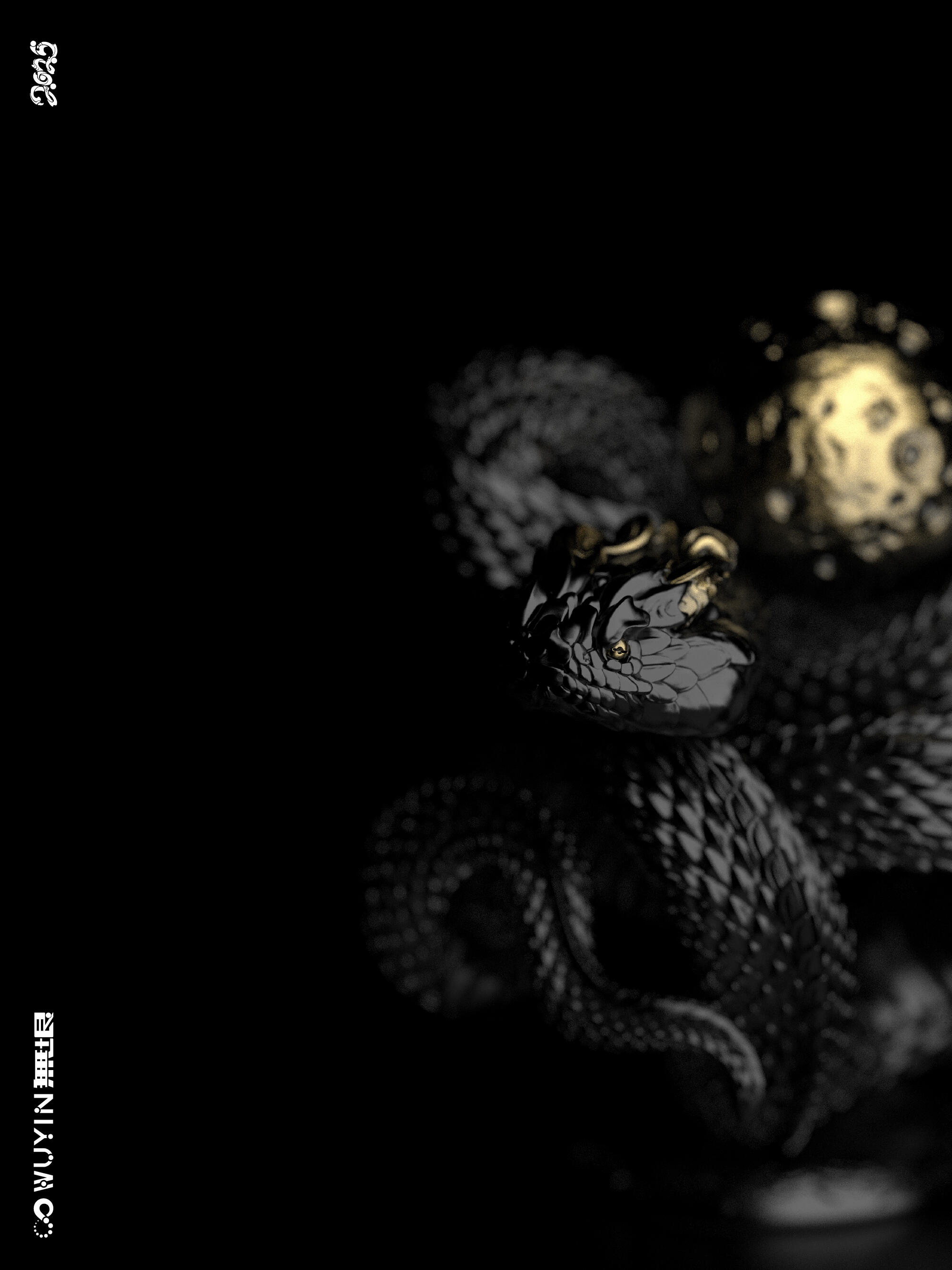 Chaos Serpent Incense Holder（bronze）